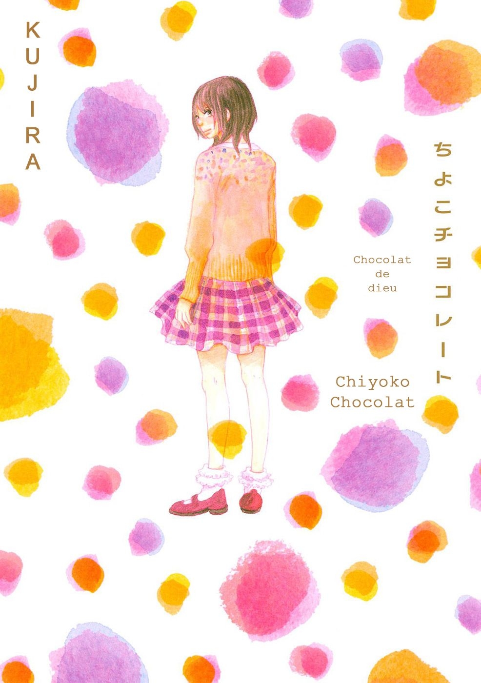 Chiyoko Chocolat: Chapter 1 - Page 1